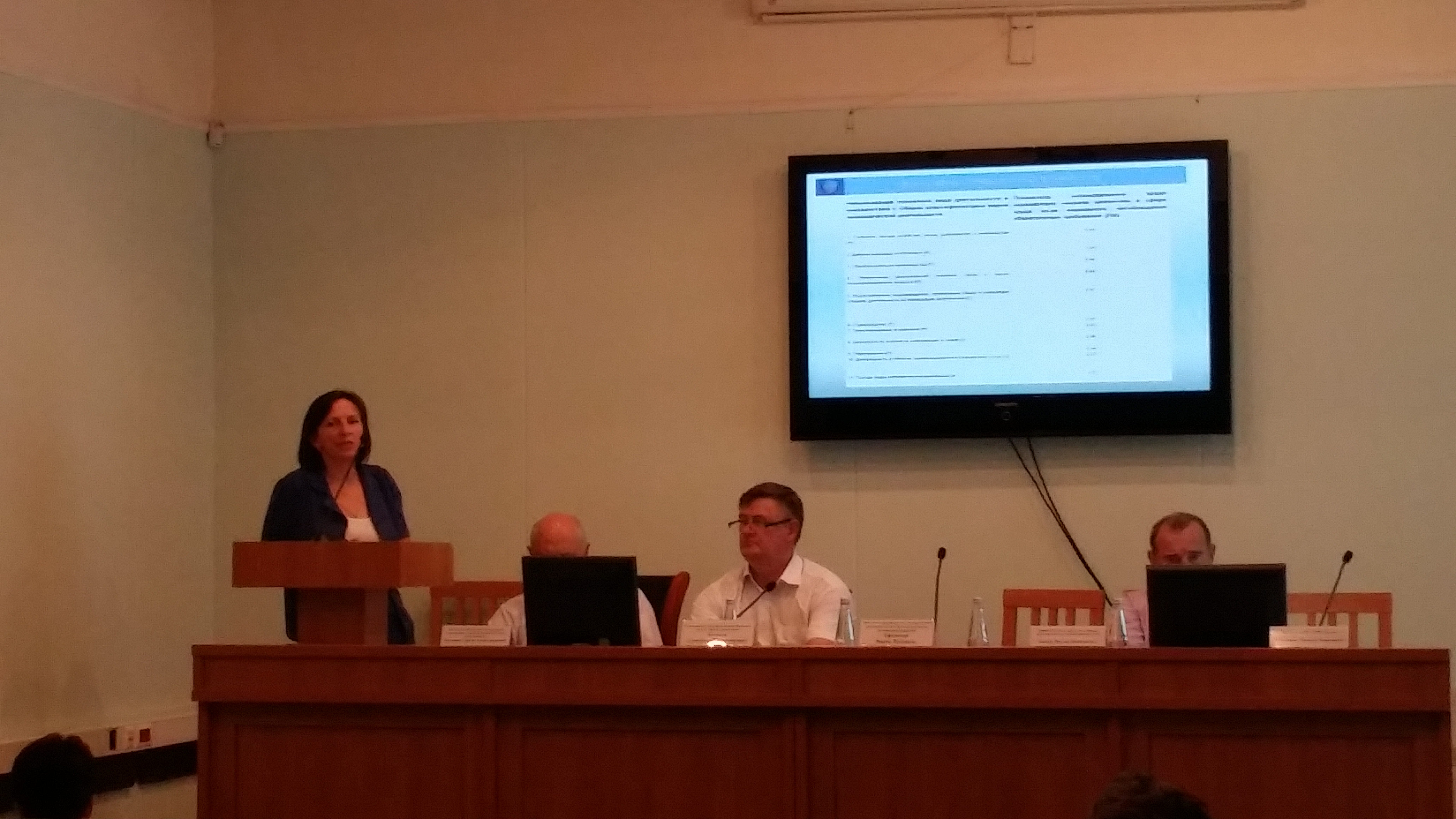 Государственной инспекцией труда в Краснодарском крае проведено публичное мероприятие по правоприменительной практике за 1 полугодие 2017 года