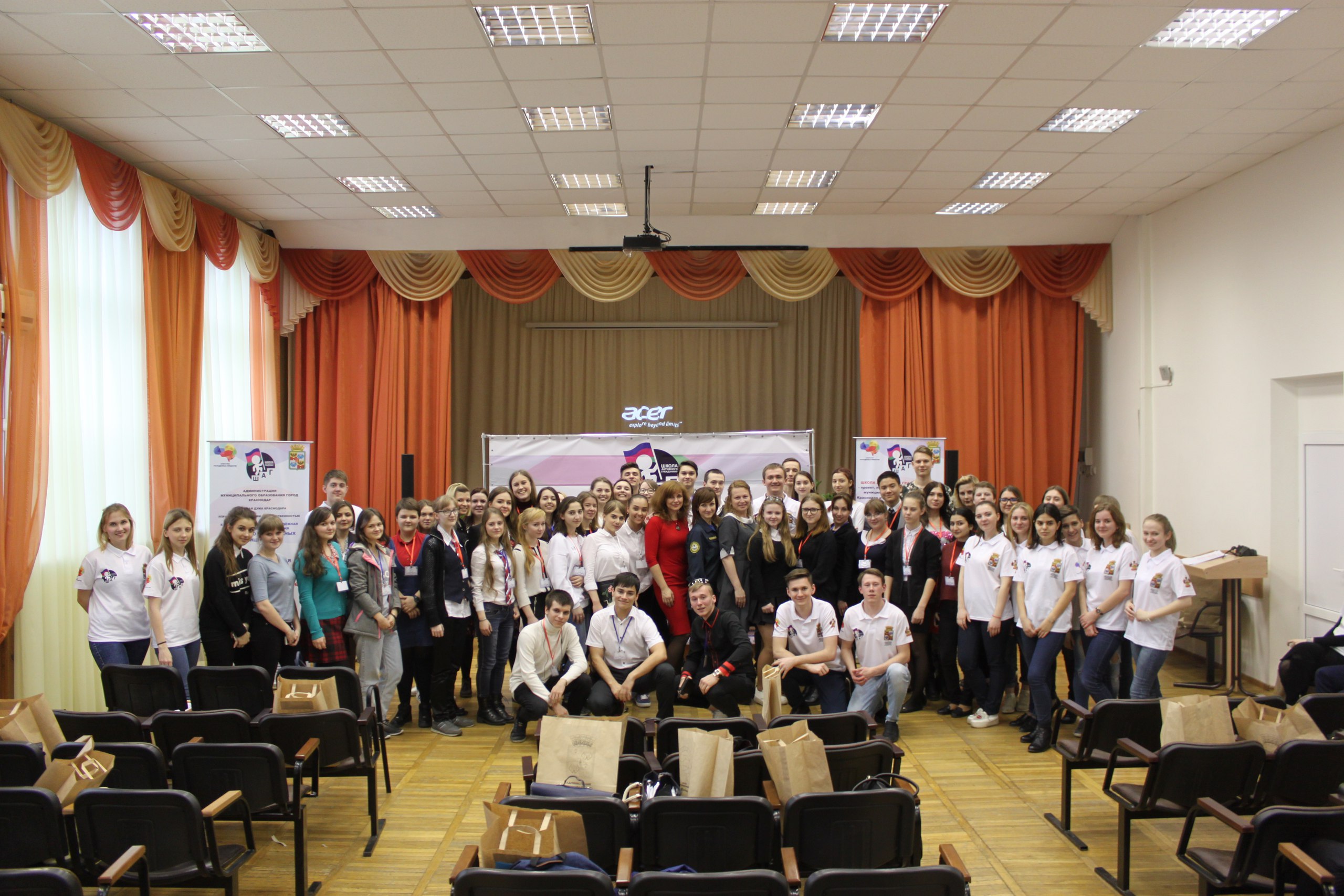 Состоялась конференция "Защита прав женщин в современном мире" с участием Главного государственного инспектора труда (по охране труда) А.А. Кимберга